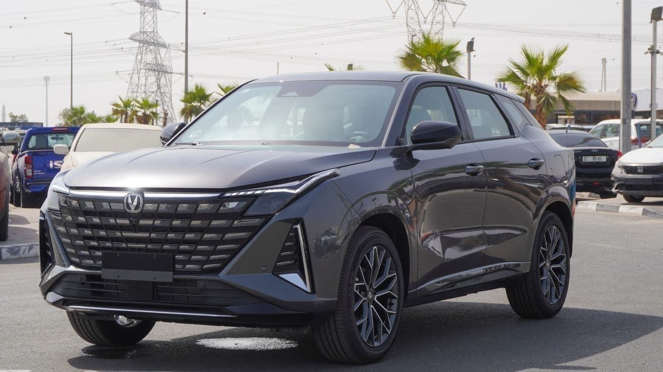 2025 Changan UNI-V