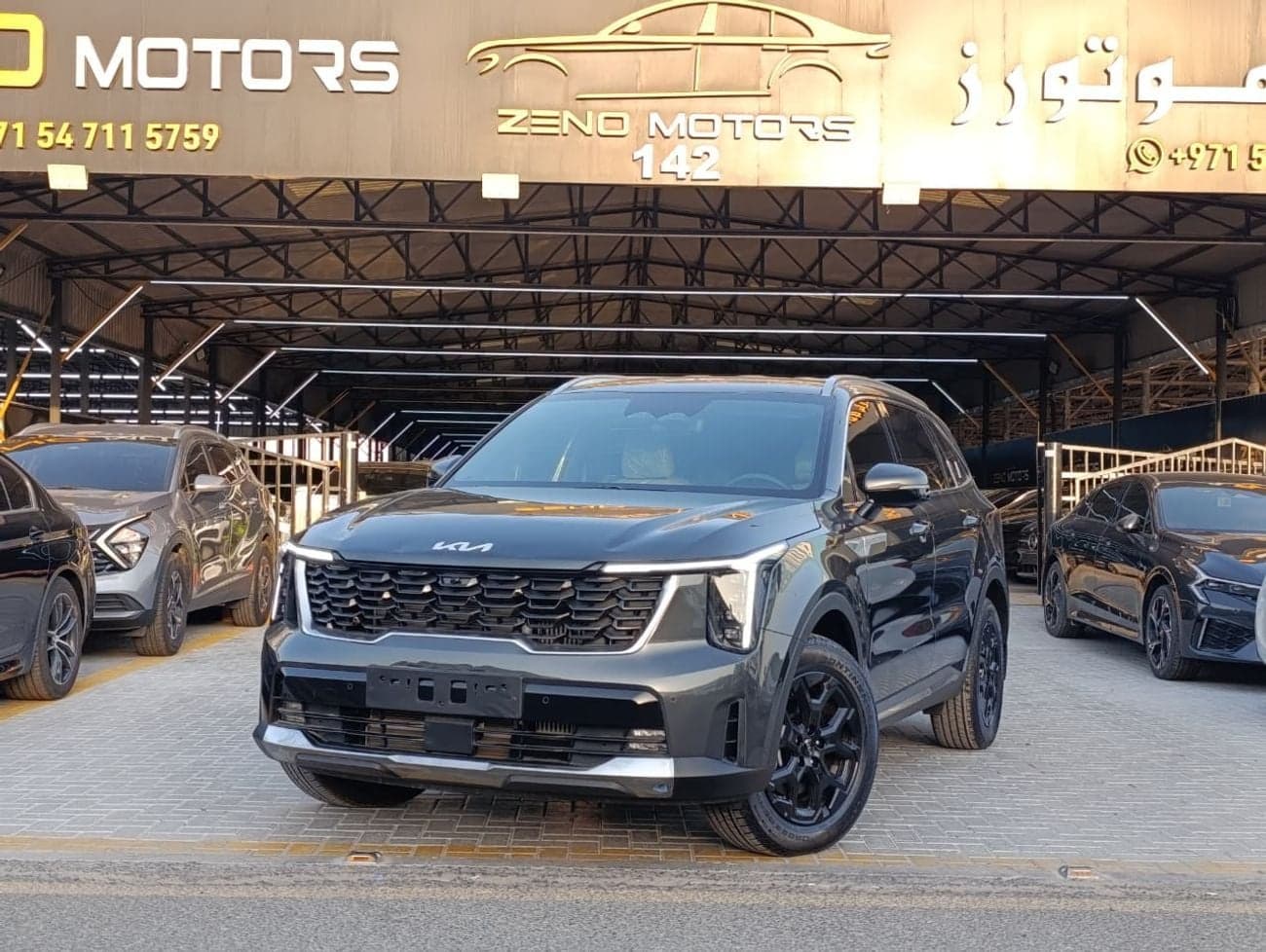 2025 Kia Sorento