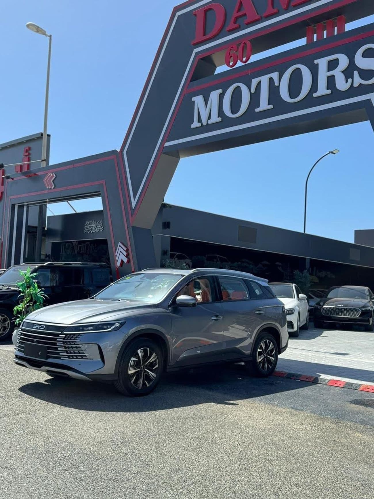 2025 BYD Sealion 05