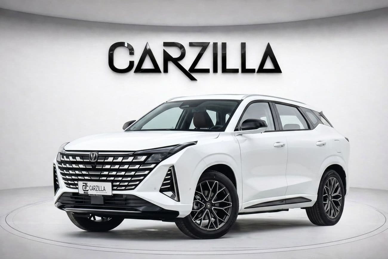 2025 Changan UNI-Z