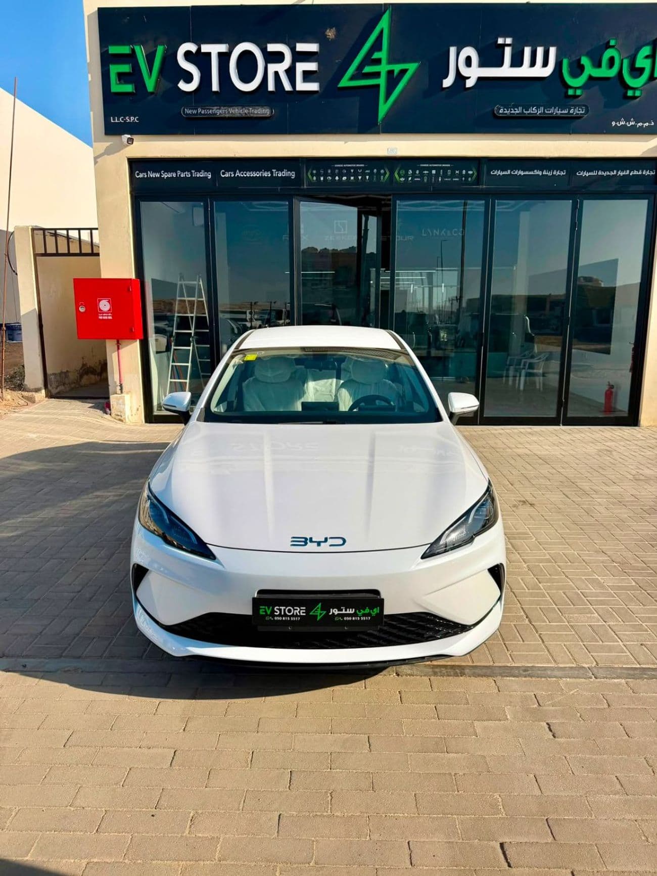 2025 BYD Seal 05